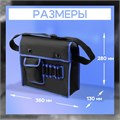 Сумка для инструментов ТУНДРА, карман и 5 петель, два отделения, ремень, 360 х 280 х 130 мм   993329 9933296 - фото 17171550