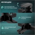 Смеситель для ванны ZEIN Z3843, однорычажный, душевой набор, лейка 5 режимов, черный 9932151 - фото 17171747 Смеситель для ванны ZEIN Z3843, однорычажный, душевой набор, лейка 5 режимов, черный 9932151 - фото 17171747
