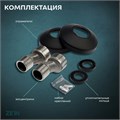 Смеситель для ванны ZEIN Z3843, однорычажный, душевой набор, лейка 5 режимов, черный 9932151 - фото 17171749 Смеситель для ванны ZEIN Z3843, однорычажный, душевой набор, лейка 5 режимов, черный 9932151 - фото 17171749