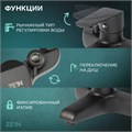Смеситель для ванны ZEIN Z3856, однорычажный, душевой набор, лейка 5 режимов, графит 9932164 - фото 17171784