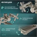 Смеситель для ванны ZEIN Z3732, двухвентильный, излив 10 см, лейка, шланг, сатин 9932040 - фото 17171858 Смеситель для ванны ZEIN Z3732, двухвентильный, излив 10 см, лейка, шланг, сатин 9932040 - фото 17171858