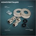 Смеситель для ванны ZEIN Z3732, двухвентильный, излив 10 см, лейка, шланг, сатин 9932040 - фото 17171860 Смеситель для ванны ZEIN Z3732, двухвентильный, излив 10 см, лейка, шланг, сатин 9932040 - фото 17171860