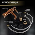Смеситель для раковины ZEIN Z3788, дизайнерский, однорычажный, картридж 35 мм, цвет медный 9932096 - фото 17171980
