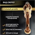 Смеситель для раковины ZEIN Z3795, дизайнерский, однорычажный, картридж 35 мм, цвет медный 9932103 - фото 17172015 Смеситель для раковины ZEIN Z3795, дизайнерский, однорычажный, картридж 35 мм, цвет медный 9932103 - фото 17172015