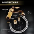 Смеситель для раковины ZEIN Z3795, дизайнерский, однорычажный, картридж 35 мм, цвет медный 9932103 - фото 17172019 Смеситель для раковины ZEIN Z3795, дизайнерский, однорычажный, картридж 35 мм, цвет медный 9932103 - фото 17172019