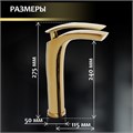 Смеситель для раковины ZEIN Z3798, дизайнерский, однорычажный, картридж 35 мм, цвет gold 9932106 - фото 17172058 Смеситель для раковины ZEIN Z3798, дизайнерский, однорычажный, картридж 35 мм, цвет gold 9932106 - фото 17172058