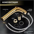 Смеситель для раковины ZEIN Z3798, дизайнерский, однорычажный, картридж 35 мм, цвет gold 9932106 - фото 17172061 Смеситель для раковины ZEIN Z3798, дизайнерский, однорычажный, картридж 35 мм, цвет gold 9932106 - фото 17172061