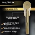 Смеситель для раковины ZEIN Z3803, однорычажный, высота излива 11 см, картридж 35 мм, gold 9932111 - фото 17172080 Смеситель для раковины ZEIN Z3803, однорычажный, высота излива 11 см, картридж 35 мм, gold 9932111 - фото 17172080
