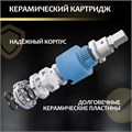 Смеситель для раковины ZEIN Z3803, однорычажный, высота излива 11 см, картридж 35 мм, gold 9932111 - фото 17172081 Смеситель для раковины ZEIN Z3803, однорычажный, высота излива 11 см, картридж 35 мм, gold 9932111 - фото 17172081