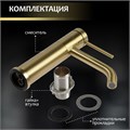 Смеситель для раковины ZEIN Z3803, однорычажный, высота излива 11 см, картридж 35 мм, gold 9932111 - фото 17172083 Смеситель для раковины ZEIN Z3803, однорычажный, высота излива 11 см, картридж 35 мм, gold 9932111 - фото 17172083