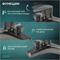 Смеситель для ванны ZEIN Z3836, однорычажный, душевой набор, графит 9932144 - фото 17172272