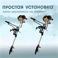 Насадка на триммер ТУНДРА, лодочный мотор, с креплением, для 2Т двигателей 9937001 - фото 17173115