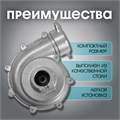Насадка на триммер ТУНДРА, насос, выход 1/1.5", посадочное место 26 мм, шкив 9 зубьев 9937005 - фото 17173188