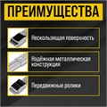 Платформы для перемещения мебели ТУНДРА, фиксированные колеса, 450/720 мм, до 200 кг, 2 шт.   104197 10419772 - фото 17173222