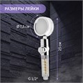 Лейка для душа ZEIN Z4069, микроточки, кнопка "стоп", вентилятор, спираль, жёлтый/хром 10198185 - фото 17173281