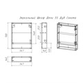Шкаф-зеркало Spectrum Дели 55, дуб сонома, универсальный 10642869 - фото 17173827