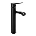 Смеситель для раковины ZEIN Z3723, однорычажный, длина излива 12 см, высокий, пластик,черный 9932031 - фото 17175492