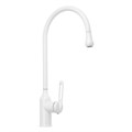 Смеситель для кухни ZEIN Z3744, "капелька", однорычажный, высота излива 26 см, белый 9932052 - фото 17175538