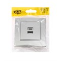 Розетка с USB-A + USB-C разъёмами, 2.1 A, 5В, TOT Elegant, скрытая, серебристая 10439633 - фото 17180298