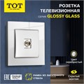 Розетка телевизионная одноместная TOT Glossy Glass, скрытая, стекло, серебристая 10439738 - фото 17180689