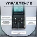 Дальномер лазерный ТУНДРА, дальность 50 м 9935359 - фото 17185075