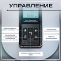 Дальномер лазерный ТУНДРА, дальность 100 м 9935360 - фото 17185088