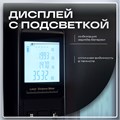 Дальномер лазерный ТУНДРА, дальность 100 м 9935360 - фото 17185090