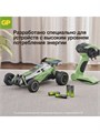 Батарейка алкалиновая GP Ultra Plus Alkaline, AAA, LR03-8BL, 1.5В, блистер, 8 шт 10844117 - фото 17185443