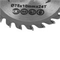 Диск пильный по дереву ТУНДРА, стандартный рез, 75 х 10 мм, 24 зуба 10738785 - фото 17187381