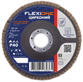 Круг лепестковый плоский Цирконий (125x22 мм; Р40) Flexione 10000675 FLX0001097 - фото 17190763