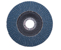 Лепестковый круг 125x22,23 мм Р60 цирконий по металлу плоский Flexione КЛТ-1 10000665 FLX0001098 - фото 17190771