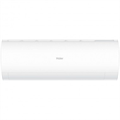 Сплит-система Haier CORAL DC Inverter AS50HPL2HRA/1U50HPL1FRA HAI0001001 - фото 17194758