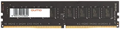 Оперативная память QUMO DDR4 DIMM 8GB QUM4U-8G3200P22 PC4-25600, 3200MHz OEM/RTL QUM0001001 - фото 17194887