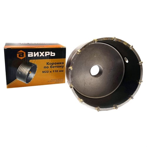 16100654_big Коронка по бетону Вихрь М22 х 110мм — изображение 1