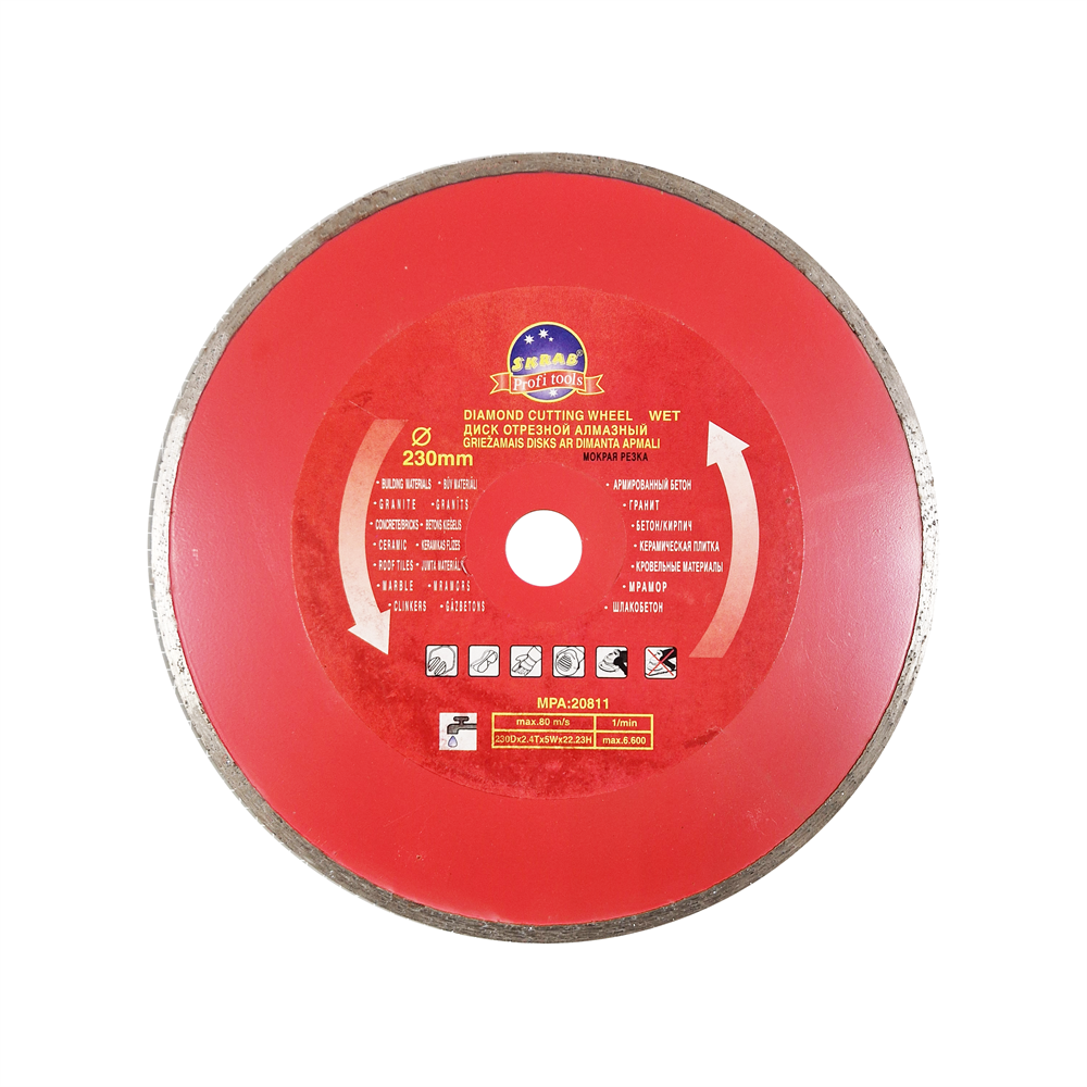 Круг алмазный 230 х 2,4 х 5 х 22 мм мокрый рез (А) SKRAB 34515