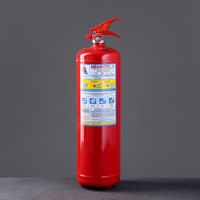 700-nw Огнетушитель порошковый ОП-3(з) ABCE — изображение 1